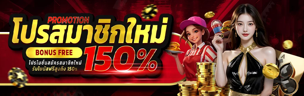 GOAL22 เว็บตรง กีฬาออนไลน์ คาสิโนสด สล็อต ครบจบที่เดียว